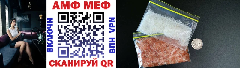 АМФ 98% Каменск-Шахтинский