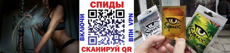 Бутират Butirat  Каменск-Шахтинский 