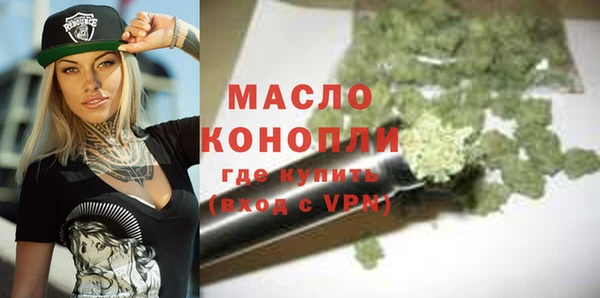 spice Белоозёрский