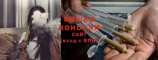 ешки Беломорск