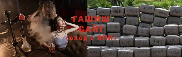 spice Белоозёрский