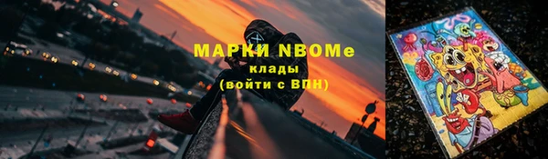 mix Белокуриха