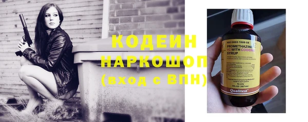 spice Белоозёрский