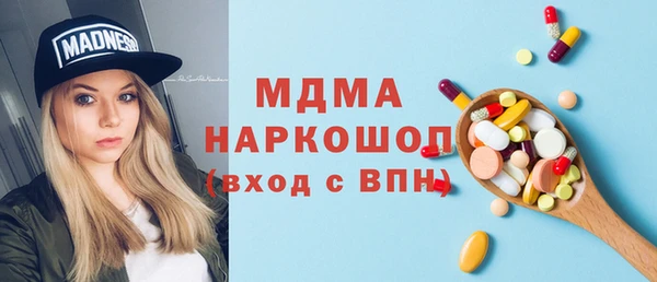 ешки Беломорск
