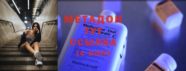 mix Белокуриха