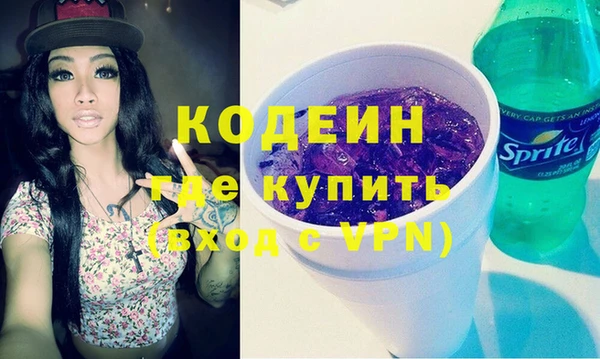 mix Белокуриха