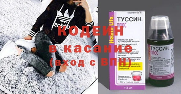 spice Белоозёрский