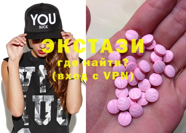 mix Белокуриха