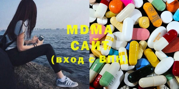 ешки Беломорск