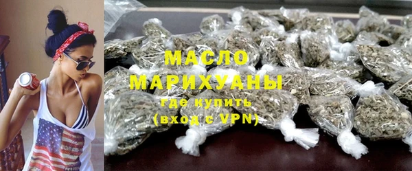 mix Белокуриха