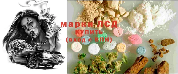 mix Белокуриха