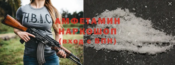 ешки Беломорск