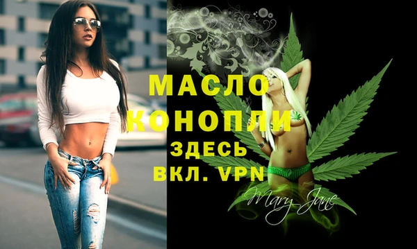 ешки Беломорск