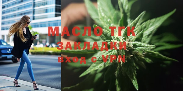 mix Белокуриха