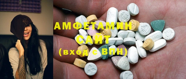 ешки Беломорск
