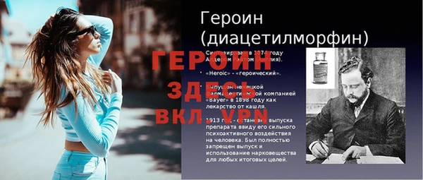 mix Белокуриха