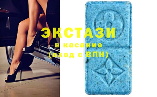 mix Белокуриха