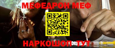 MDMA Premium VHQ Канаш