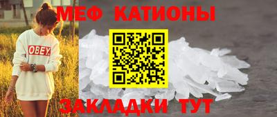 кокаин перу Жуковский