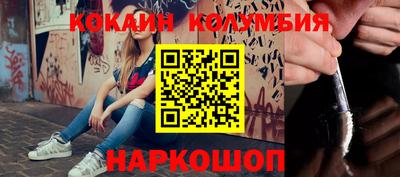 альфа пвп VHQ Волжск