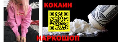 альфа пвп Азнакаево