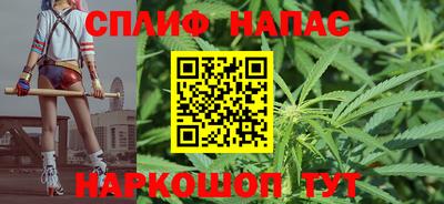 прущий лед Заводоуковск