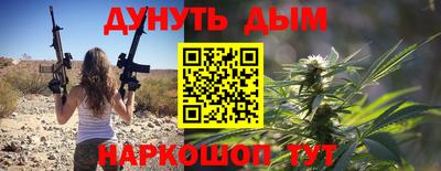 прущий лед Заводоуковск