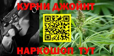 стафф Заволжье