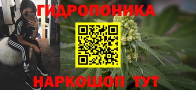 кокаин перу Жуковский
