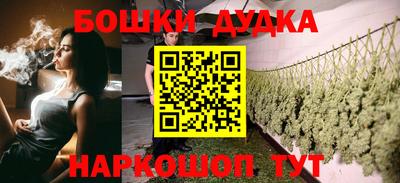 альфа пвп VHQ Волжск