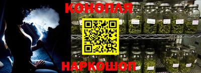 jwh Волгодонск