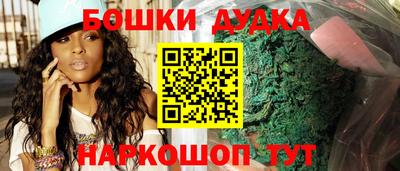 альфа пвп VHQ Волжск