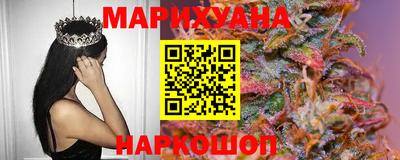 стафф Заволжье