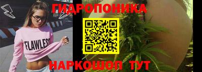 кокаин перу Жуковский