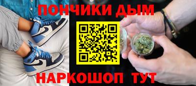 прущий лед Заводоуковск