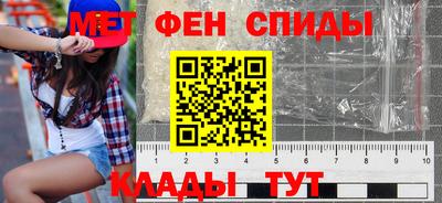 стафф Заволжье