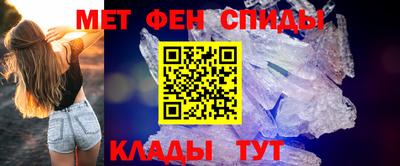 стафф Заволжье