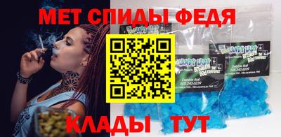 кокаин перу Жуковский
