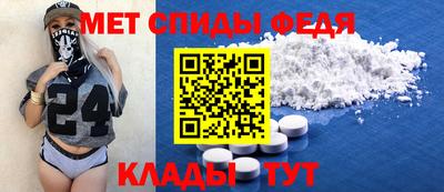 прущий лед Заводоуковск