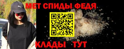 стафф Заволжье