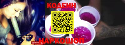МДМА Кандалакша