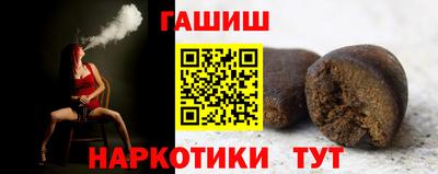 ПСИЛОЦИБИНОВЫЕ ГРИБЫ Волжский