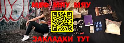 кокаин перу Жуковский