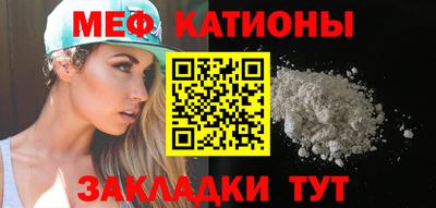 ПСИЛОЦИБИНОВЫЕ ГРИБЫ Волжский